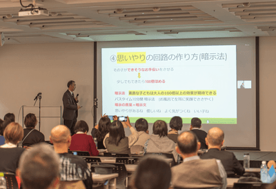 鈴木 昭平先生-1