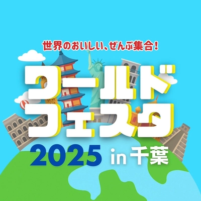 DotDeli株式会社