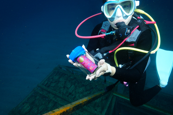 海底に納めるハーブオイル