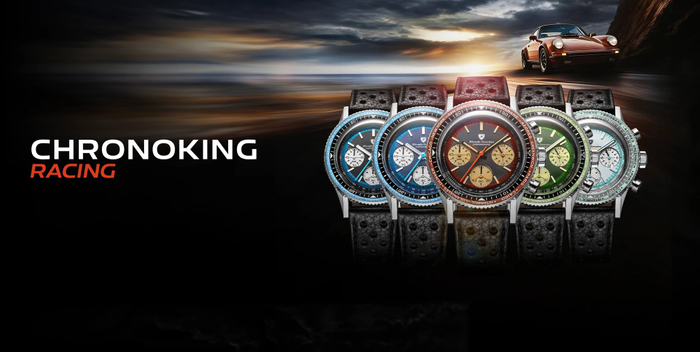 8/29（土）発売 - Chronoking RacingⅡ