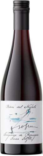 &ldquo;ソフレー&rdquo;サンジョヴェーゼ・ロマーニャ・ビオロジコ(参考画像)