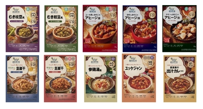 お酒飲みのからだを気遣った健康系おつまみの新シリーズ、 「飲み活ラボ」を発売　 ～おつまみでも健康を意識～