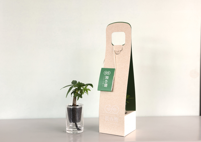 こだわりがつまったパッケージデザイン