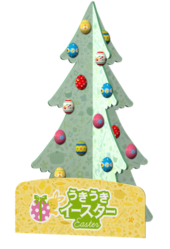 イースターツリー