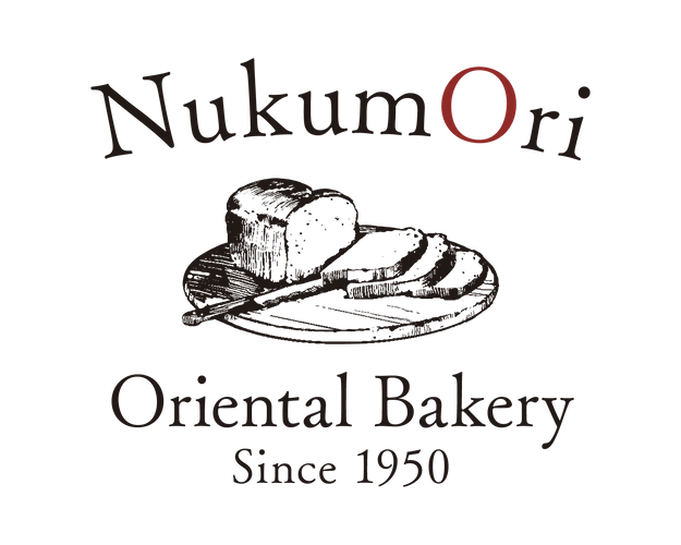 毎日焼き、毎日届けるベーカリーブランド「NukumOri」