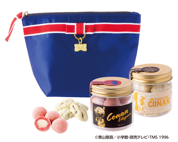 「メープルナッツショコラ ポーチセット」江戸川コナン