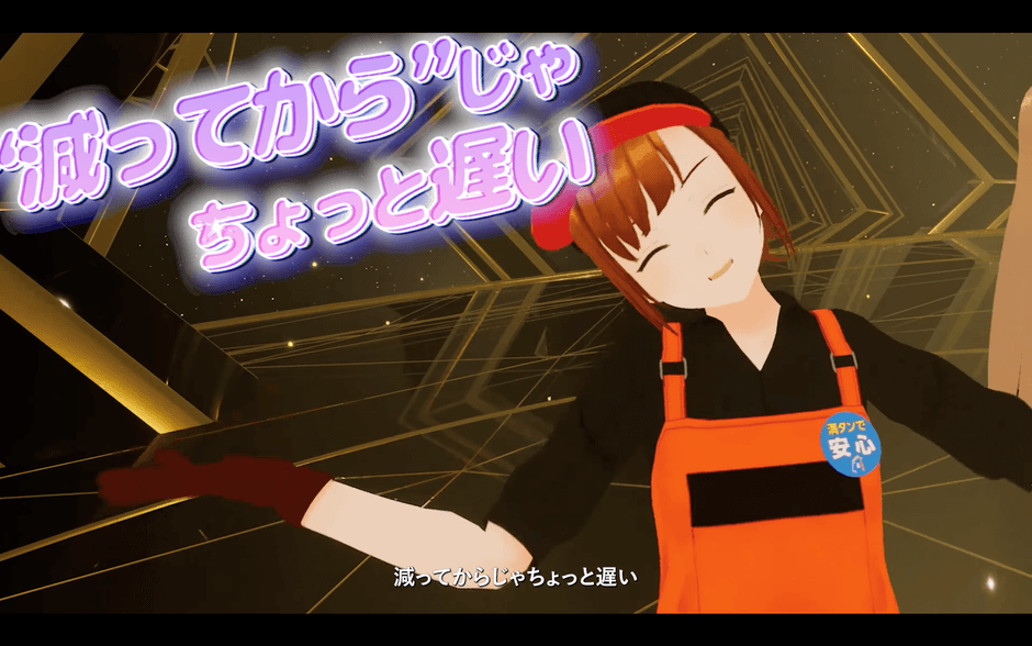 ミュージックビデオ2