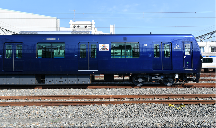車体側面に開業PRロゴ(キャラクターロゴ)をラッピング(イメージ)