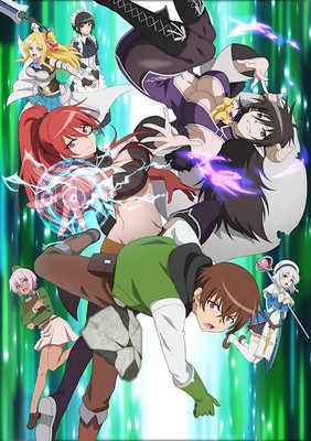 (C)2023 このえ・田口ケンジ/小学館/「異世界ワンターンキル姉さん」製作委員会