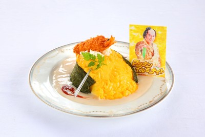マツケンふわとろオムライス(1,780円)　
