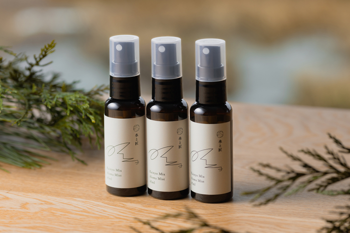 アロマミスト「カイニョミックス」