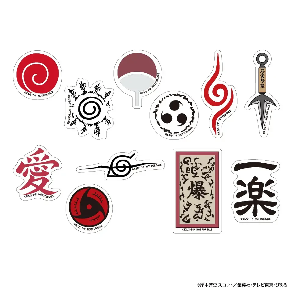 ▲ノベルティステッカー　全11種　　サイズ約15cm