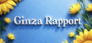 株式会社エイゼックス　GinzaRapport