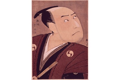 歌川豊国『沢村宗十郎』 / 出典:国立文化財機構所蔵品統合検索システム