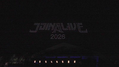 ジョインアライブロゴ