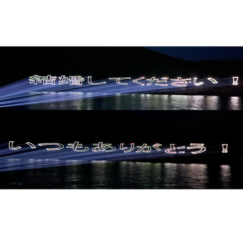 メッセージイメージ1