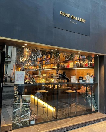re:ROSE　銀座7丁目店