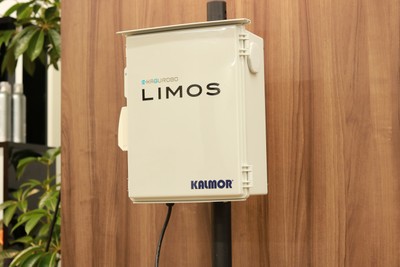 クラウド版定点式におい観測システムLIMOS　検知部
