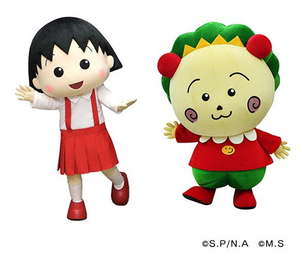 ちびまる子ちゃん＆コジコジ