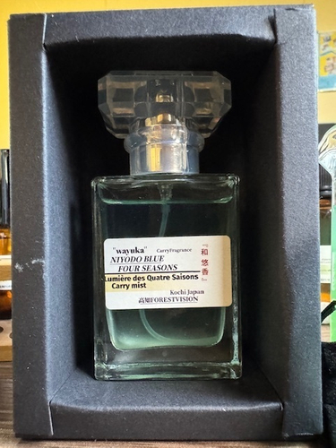 「仁淀ブルーの四季」Grose2