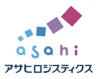 アサヒロジスティクス株式会社