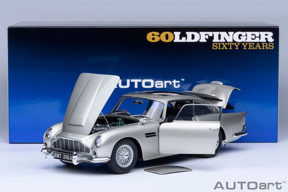 オートアート社製アストンマーチン DB5 「007/ゴールドフィンガー」