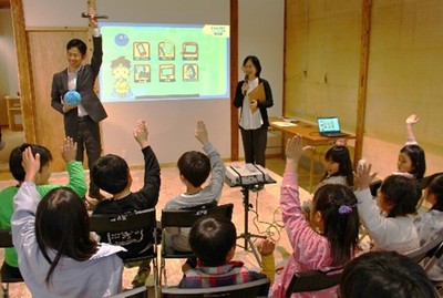 「BIGLOBE インターネット教室」の様子