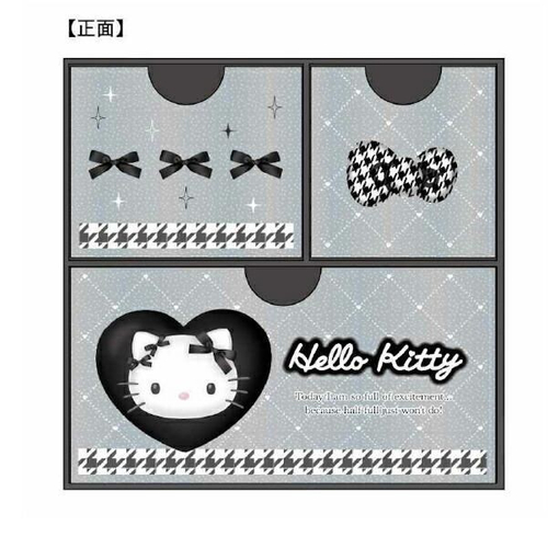 サンリオキティチェスト