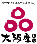 大阪産(もん)名品 ロゴ