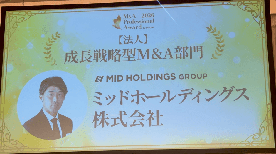 当日撮影写真(2)