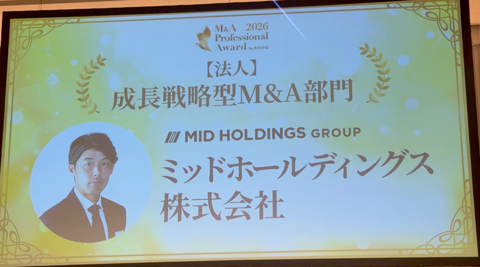当日撮影写真(2)