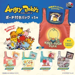 『AngryBabyz(アンベビ)』のポーチつきエコバッグが カプセルトイで登場！10月28日(水)より順次発売