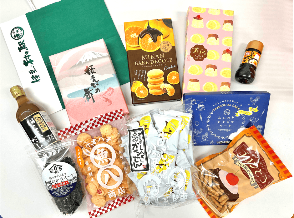 特別な福袋が登場!