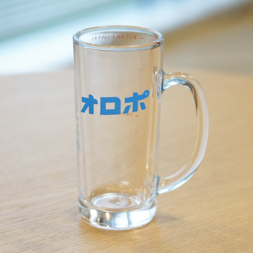 オロポジョッキ
