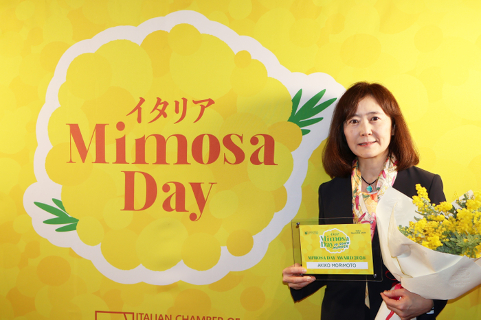 Mimosa Day Award2026を受賞したモンテ物産株式会社 代表取締役社長 森本明子