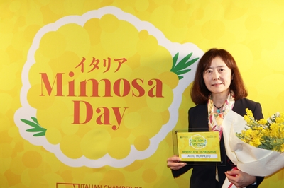 Mimosa Day Award2026を受賞したモンテ物産株式会社 代表取締役社長 森本明子