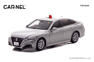 1/43 トヨタ クラウン 2023 北海道警察交通交通機動隊車両 (覆面/グレー)：左前