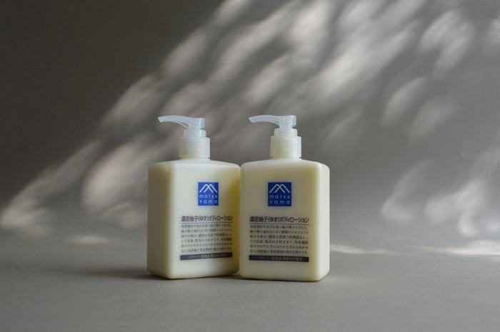 濃密柚子ボディローション