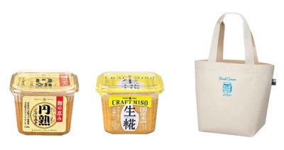 左から 「円熟こうじみそ 750g」「CRAFT MISO 生糀 650g」「中沢オリジナルトートバッグ」