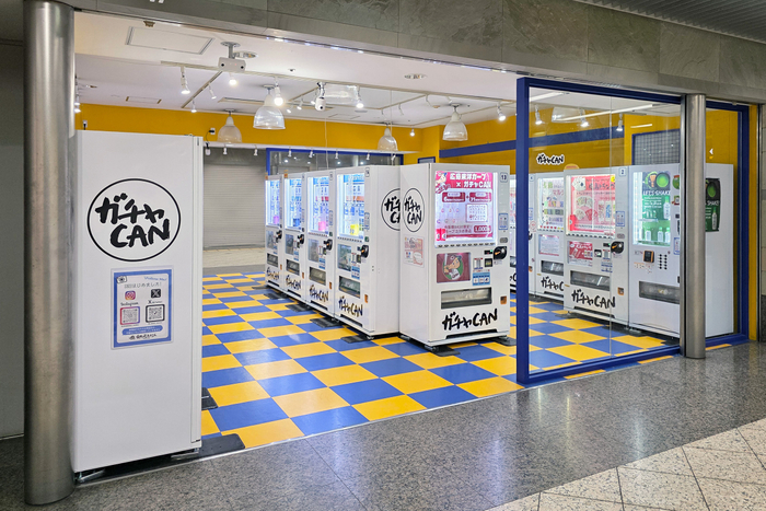 自販機BASE紙屋町シャレオ店