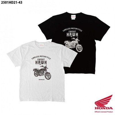Honda CB250T HAWK Tシャツ