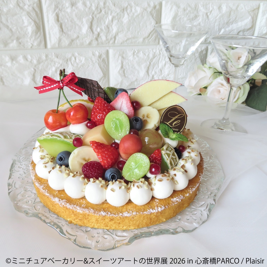 スイーツアートの世界展 展示作品:Plaisir