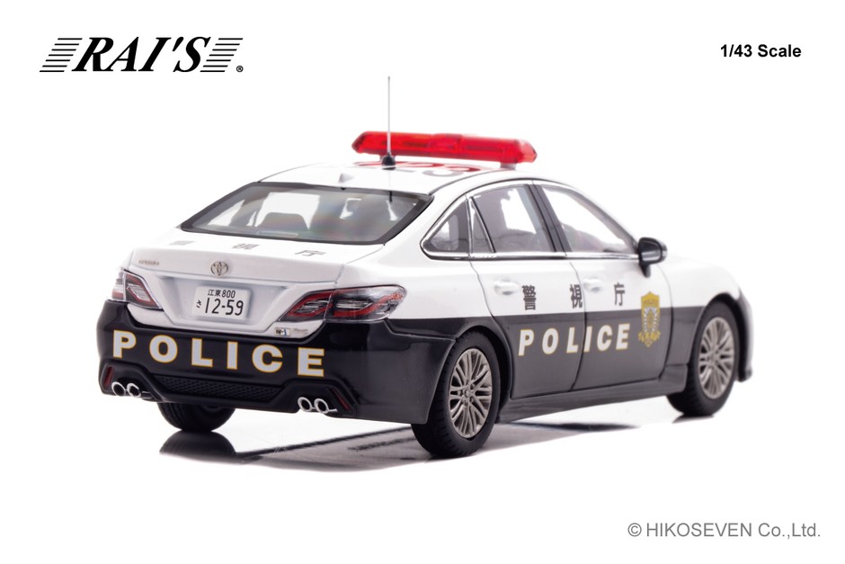 警視庁高速道路交通警察隊車両(速223):右後