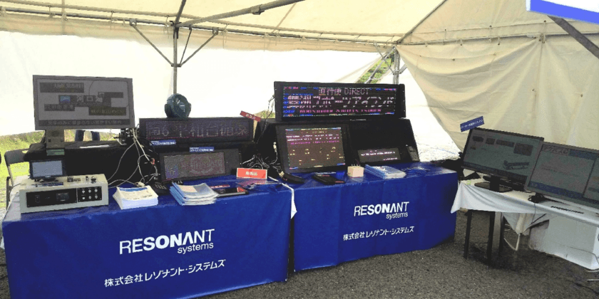 展示ブース(※イメージ)