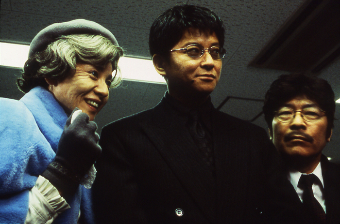 &copy;2000 土山しげる・平井りゅうじ／リイド社／日活