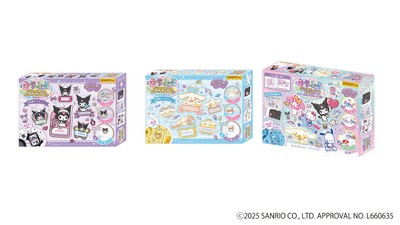 パッケージ(左から:クロミ、シナモロール、サンリオキャラクターズ DX)