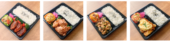 （左から）ポークハンバーグ弁当・鶏マヨ弁当・ しょうが焼き弁当・チキン南蛮弁当