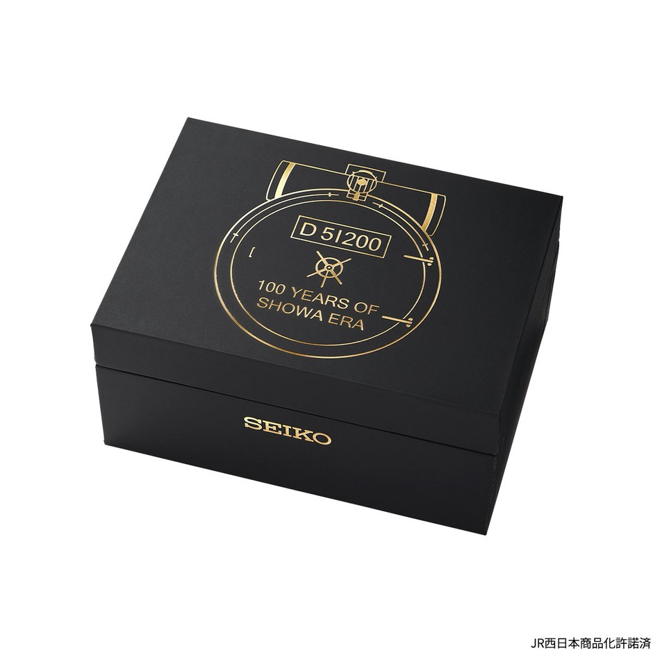 特製ボックス1