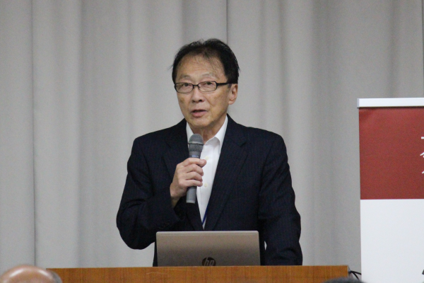 本中所長