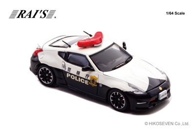 高速隊車両 (速210)：右前